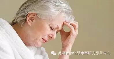 芜湖吉和路惠耳：老人佩戴助听器不适怎么办