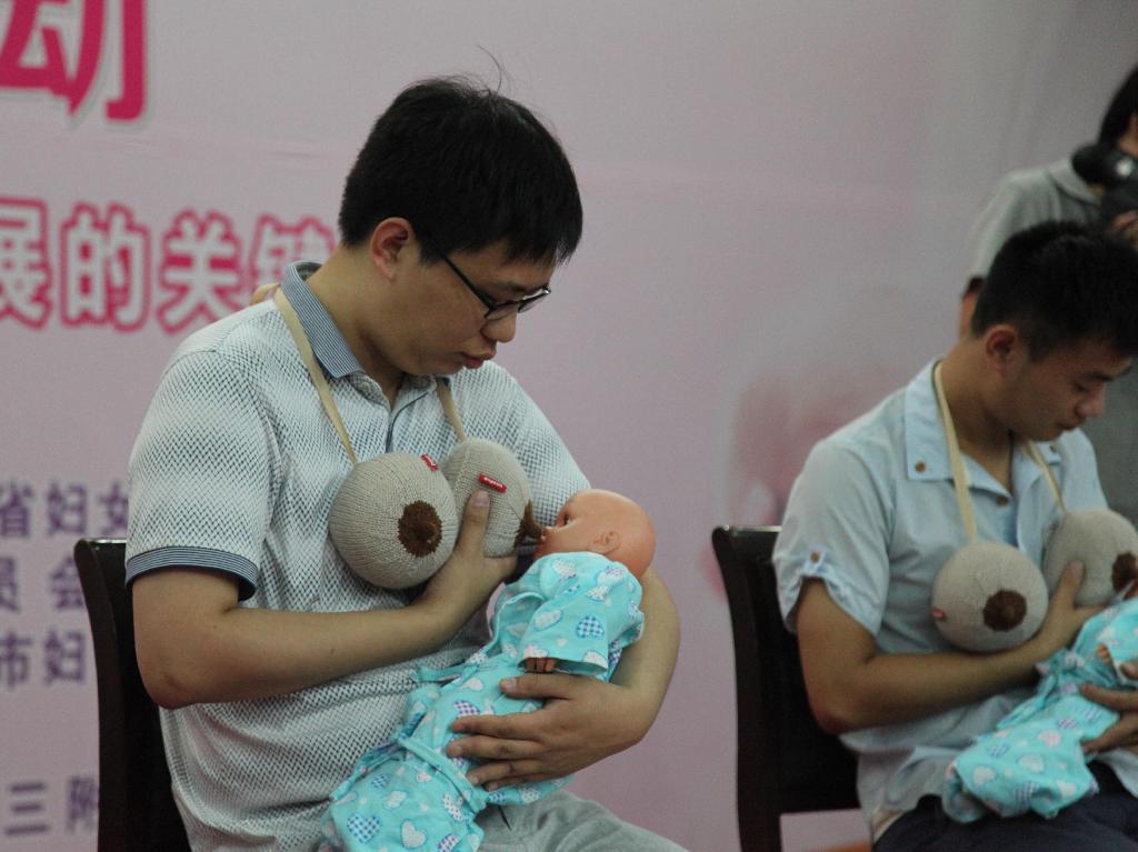 世界母乳喂养周主题宣传活动在省妇幼保健院举行