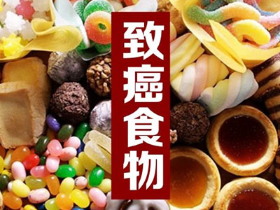 容易致癌!家裡這食物千萬別吃了